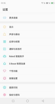 华为电脑怎么设置面部(华为电脑面部设置详解,轻松掌握面部识别技术) 华为电脑怎么设置面部(华为电脑面部设置详解,轻松掌握面部识别技术)