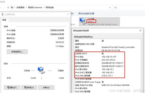 电脑华为颜色怎么设置(华为电脑颜色设置详解,轻松调整你的屏幕色彩) 电脑华为颜色怎么设置(华为电脑颜色设置详解,轻松调整你的屏幕色彩)
