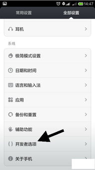 华为电脑图片怎么全屏(华为电脑图片全屏显示的方法与步骤) 华为电脑图片怎么全屏(华为电脑图片全屏显示的方法与步骤)