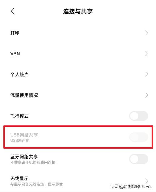 华为壁纸电脑怎么设置(华为壁纸电脑设置步骤详解)