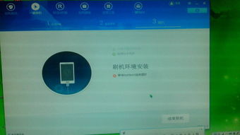 华为电脑怎么打开exe(华为电脑如何打开exe文件,详细步骤与常见问题解答) 华为电脑怎么打开exe(华为电脑如何打开exe文件,详细步骤与常见问题解答)