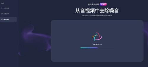 华为电脑噪声怎么消除(华为电脑噪声消除的有效方法) 华为电脑噪声怎么消除(华为电脑噪声消除的有效方法)