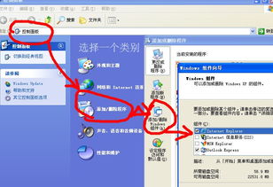 华为电脑流转怎么关闭(华为电脑流转功能关闭详解)