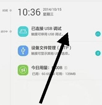 华为怎么共享电脑图片(华为电脑图片共享的方法与步骤)