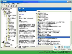 怎么关闭华为电脑xmp(如何关闭华为电脑XMP功能) 怎么关闭华为电脑xmp(如何关闭华为电脑XMP功能)