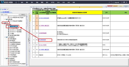 华为电脑怎么关闭铃声(华为电脑如何关闭铃声—详细操作指南) 华为电脑怎么关闭铃声(华为电脑如何关闭铃声—详细操作指南)