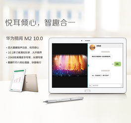 华为电脑怎么设置风扇(华为电脑风扇设置指南) 华为电脑怎么设置风扇(华为电脑风扇设置指南)
