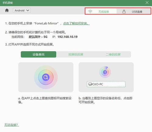 华为电脑怎么停止录制(华为电脑停止录制的方法与步骤详解) 华为电脑怎么停止录制(华为电脑停止录制的方法与步骤详解)
