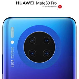 华为电脑怎么删掉指纹(华为电脑删除指纹的步骤详解)