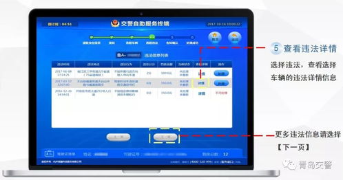 华为电脑弹窗怎么打开(华为电脑弹窗如何打开，详细步骤与操作指南)