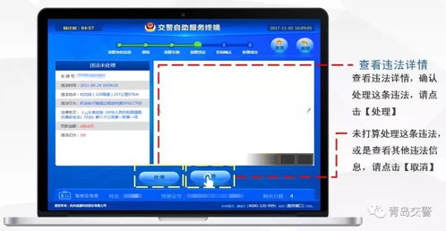 电脑怎么访问华为AP(电脑如何访问华为AP,详细步骤与操作指南) 电脑怎么访问华为AP(电脑如何访问华为AP,详细步骤与操作指南)