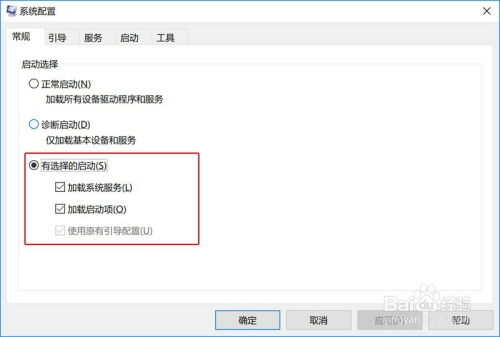 华为电脑实况怎么开启(华为电脑实况如何开启，详细步骤与操作指南)