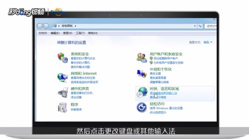 华为电脑怎么固定亮度(华为电脑亮度固定设置详解) 华为电脑怎么固定亮度(华为电脑亮度固定设置详解)