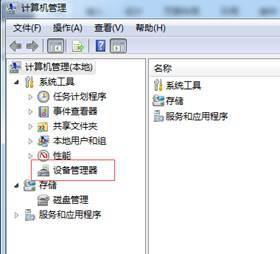 华为电脑怎么关闭defender(华为电脑如何关闭Defender—详细操作指南)