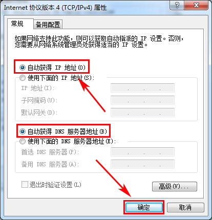 华为的电脑怎么设置(华为电脑设置指南,轻松掌握电脑基础设置) 华为的电脑怎么设置(华为电脑设置指南,轻松掌握电脑基础设置)