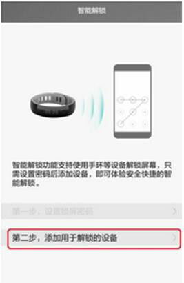 华为电脑呼吸怎么开(华为电脑呼吸灯功能开启指南) 华为电脑呼吸怎么开(华为电脑呼吸灯功能开启指南)