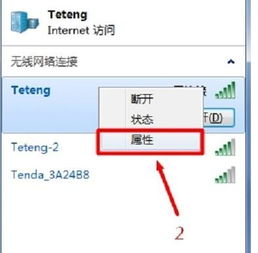 华为电脑怎么设置密钥(华为电脑密钥设置详解,保障数据安全的第一步) 华为电脑怎么设置密钥(华为电脑密钥设置详解,保障数据安全的第一步)