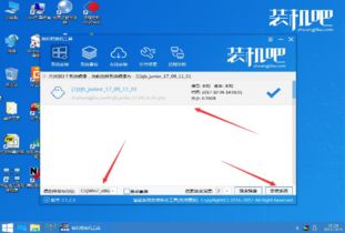 华为电脑怎么分盘(华为电脑分盘详细教程)