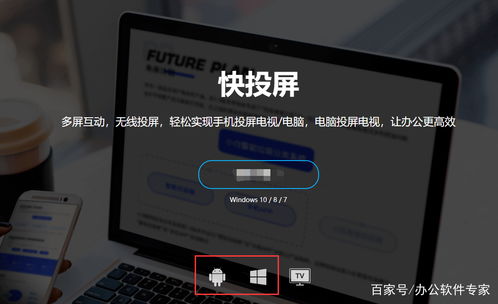 华为机器电脑怎么关机(华为机器电脑关机步骤详解) 华为机器电脑怎么关机(华为机器电脑关机步骤详解)