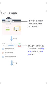 华为电脑坏了怎么维修(华为电脑坏了怎么维修—全面解析维修流程与解决方案)