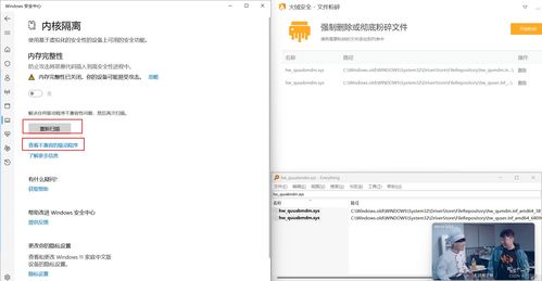 华为电脑坏了怎么维修(华为电脑坏了怎么维修—全面解析维修流程与解决方案)