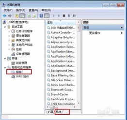 怎么编辑音频华为电脑(华为电脑编辑音频的详细步骤指南) 怎么编辑音频华为电脑(华为电脑编辑音频的详细步骤指南)