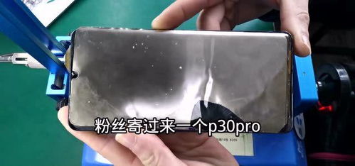 华为电脑怎么换润泽(华为电脑更换润泽系统的全面指南) 华为电脑怎么换润泽(华为电脑更换润泽系统的全面指南)