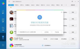 怎么卸载软件华为电脑(华为电脑软件卸载指南) 怎么卸载软件华为电脑(华为电脑软件卸载指南)