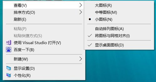 华为电脑重影怎么调(华为电脑重影问题解决方案详解)