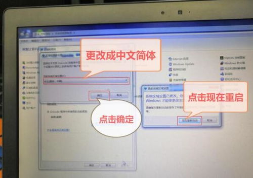 华为电脑怎么设置手写(华为电脑手写设置详解)
