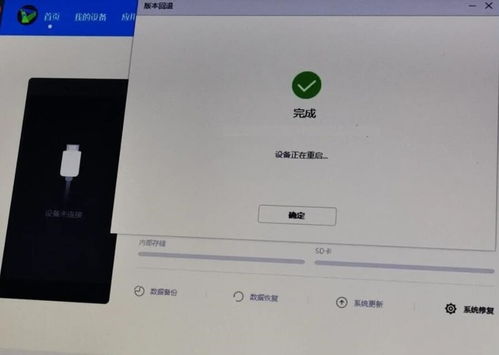 华为电脑锁定怎么解开(华为电脑锁定解开方法详解)