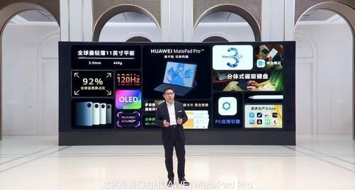 平板怎么连接华为电脑(如何连接平板电脑到华为电脑，详细步骤与操作指南)
