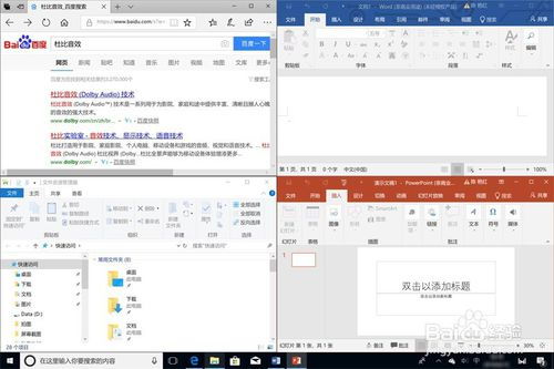 gpt怎么安装华为电脑(GPT安装华为电脑,详细步骤与操作指南) gpt怎么安装华为电脑(GPT安装华为电脑,详细步骤与操作指南)