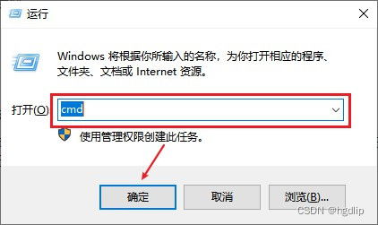 华为电脑号角怎么设置(华为电脑号角设置详解，轻松掌握设置方法)