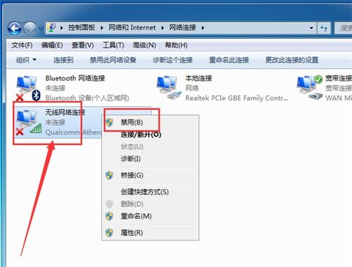 华为正版电脑怎么激活(华为正版电脑激活全攻略)