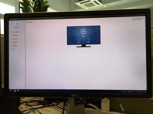华为电脑怎么调整网络(华为电脑网络调整全攻略) 华为电脑怎么调整网络(华为电脑网络调整全攻略)