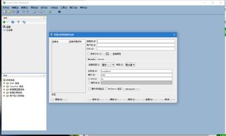 华为电脑怎么装access(华为电脑安装Access数据库软件指南) 华为电脑怎么装access(华为电脑安装Access数据库软件指南)