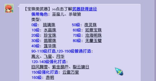 华为电脑怎么不充电(华为电脑充电问题解析,为何无法充电? 华为电脑怎么不充电(华为电脑充电问题解析,为何无法充电?