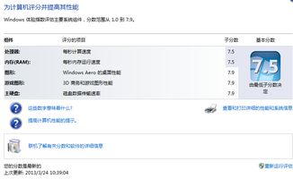 华为电脑怎么打分号(华为电脑打符号分号的详细指南)