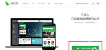 华为电影怎么传到电脑(华为电影如何传输至电脑的详细步骤指南)