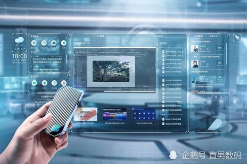 怎么进入华为云电脑(华为云电脑进入指南,轻松连接云端办公与娱乐) 怎么进入华为云电脑(华为云电脑进入指南,轻松连接云端办公与娱乐)