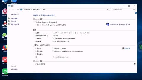 华为电脑风扇怎么关了(华为电脑风扇关闭指南,了解如何调整和优化散热设置) 华为电脑风扇怎么关了(华为电脑风扇关闭指南,了解如何调整和优化散热设置)