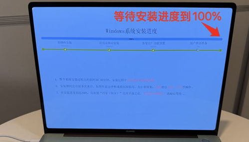 电脑怎么用华为软件(华为软件在电脑上的使用指南)