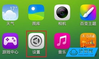 电脑怎么连接华为平板(电脑如何连接华为平板，步骤详解)