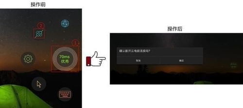 华为电脑怎么网络修复(华为电脑网络修复全攻略) 华为电脑怎么网络修复(华为电脑网络修复全攻略)