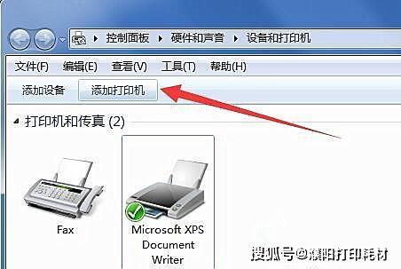 华为电脑怎么打印图片(华为电脑打印图片步骤详解) 华为电脑怎么打印图片(华为电脑打印图片步骤详解)