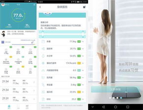 华为手机怎么信任电脑(华为手机与电脑的互信连接,建立信任连接的步骤详解) 华为手机怎么信任电脑(华为手机与电脑的互信连接,建立信任连接的步骤详解)