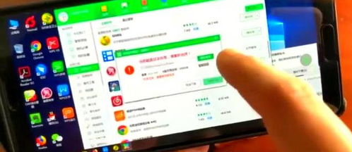 华为手机怎么信任电脑(华为手机与电脑的互信连接,建立信任连接的步骤详解) 华为手机怎么信任电脑(华为手机与电脑的互信连接,建立信任连接的步骤详解)