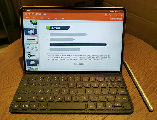 华为怎么打开电脑拍照(华为笔记本电脑拍照功能使用指南) 华为怎么打开电脑拍照(华为笔记本电脑拍照功能使用指南)