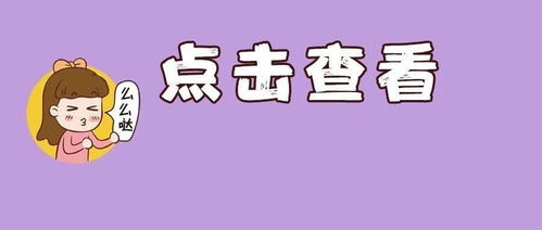怎么保养华为电脑电池(华为电脑电池保养指南) 怎么保养华为电脑电池(华为电脑电池保养指南)